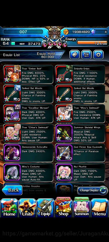 Grand Summoners Accounts Starter Global|Rank 54|10 5