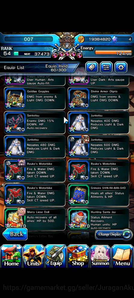 Grand Summoners Accounts Starter Global|Rank 54|10 6