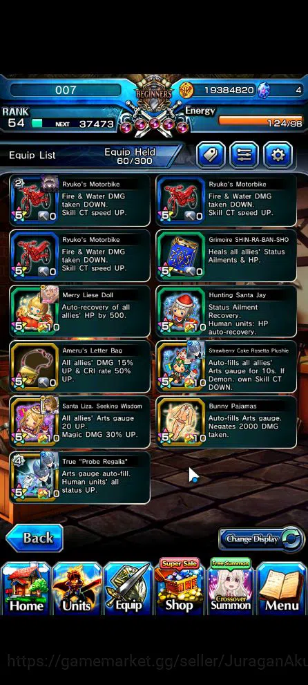 Grand Summoners Accounts Starter Global|Rank 54|10 7