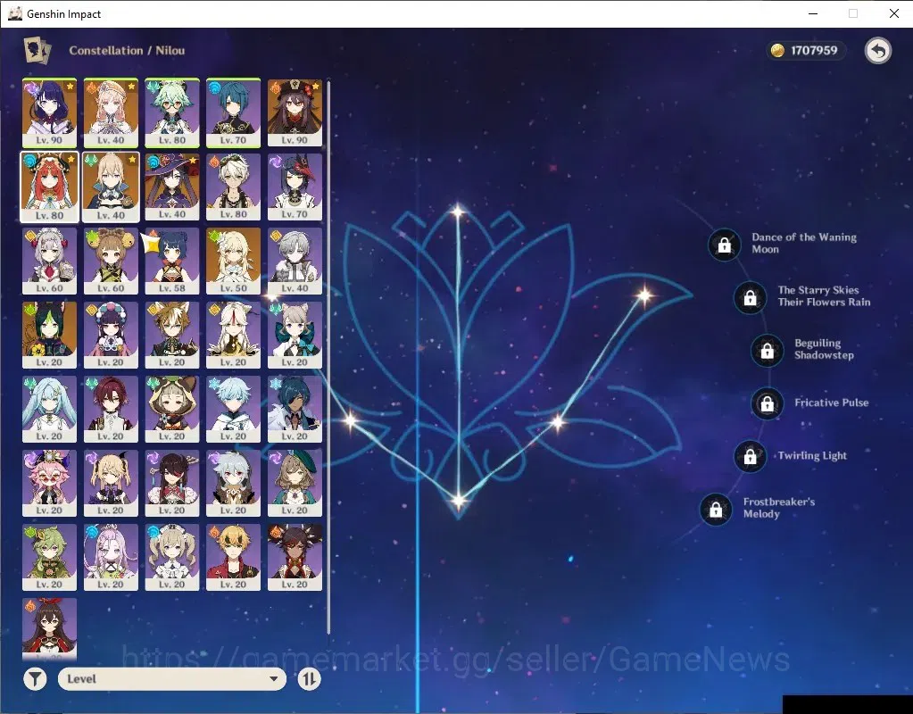 Genshin Impact Accounts Asia|AR53|4Limited+1(*5WP)|Nicole,Raiden,Nilou,HuT image 7