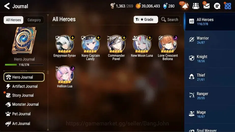 Epic Seven Accounts Global Unverif|New Era|6 ML[Empyrean Ilynav,NC Lan image 6