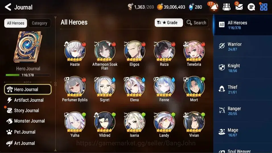 Epic Seven Accounts Global Unverif|New Era|6 ML[Empyrean Ilynav,NC Lan image 7