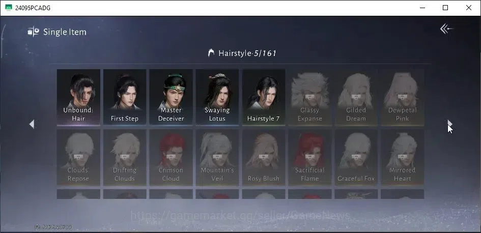 Where Winds Meet Accounts GLOBAL|Lv 5|GS 3676|1 Harmonic Core|Anthem of Ages image 13