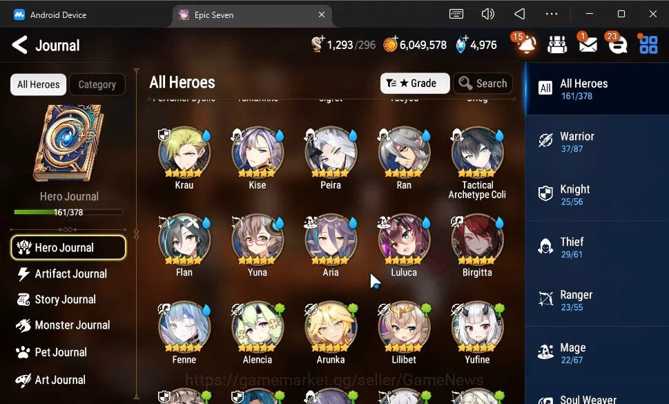 Epic Seven Accounts GLOBAL Unverif|New Era|10 ML(BArunka,LOTScales,Har image 8
