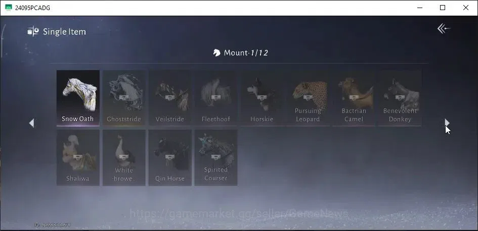 Where Winds Meet Accounts GLOBAL|Lv 93|GS 21K|302 Exho+2,5K Jade|Blazing pas image 19