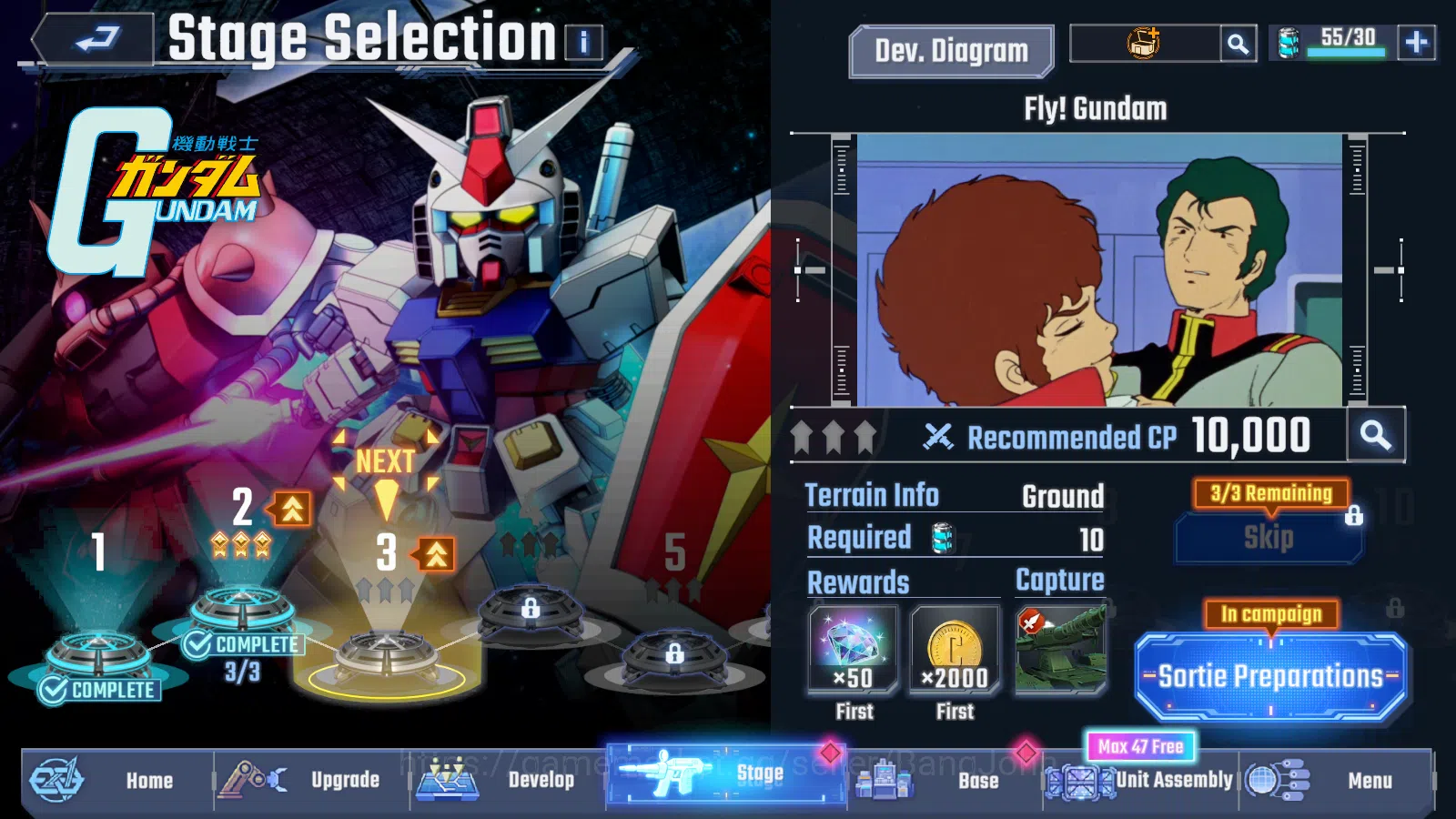 SD Gundam G Generation ETERNAL Accounts Global Rank 1 | FreshStory | 100+K Diamond, Selector Banner On, 6Gundam SSR+ 2Supp 5