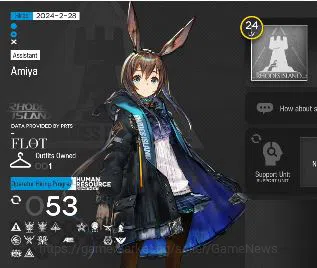 Arknights Accounts Lv 24|53 OP + 1 Skin| Starter | Wis'adel + 75520 O image 2