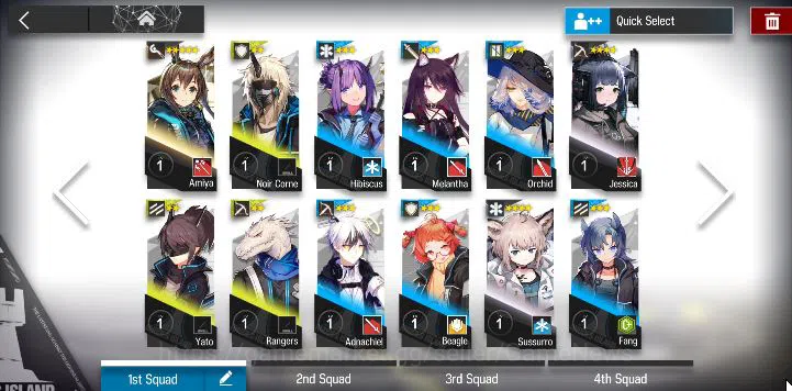 Arknights Accounts Lv 24|53 OP + 1 Skin| Starter | Wis'adel + 75520 O image 5