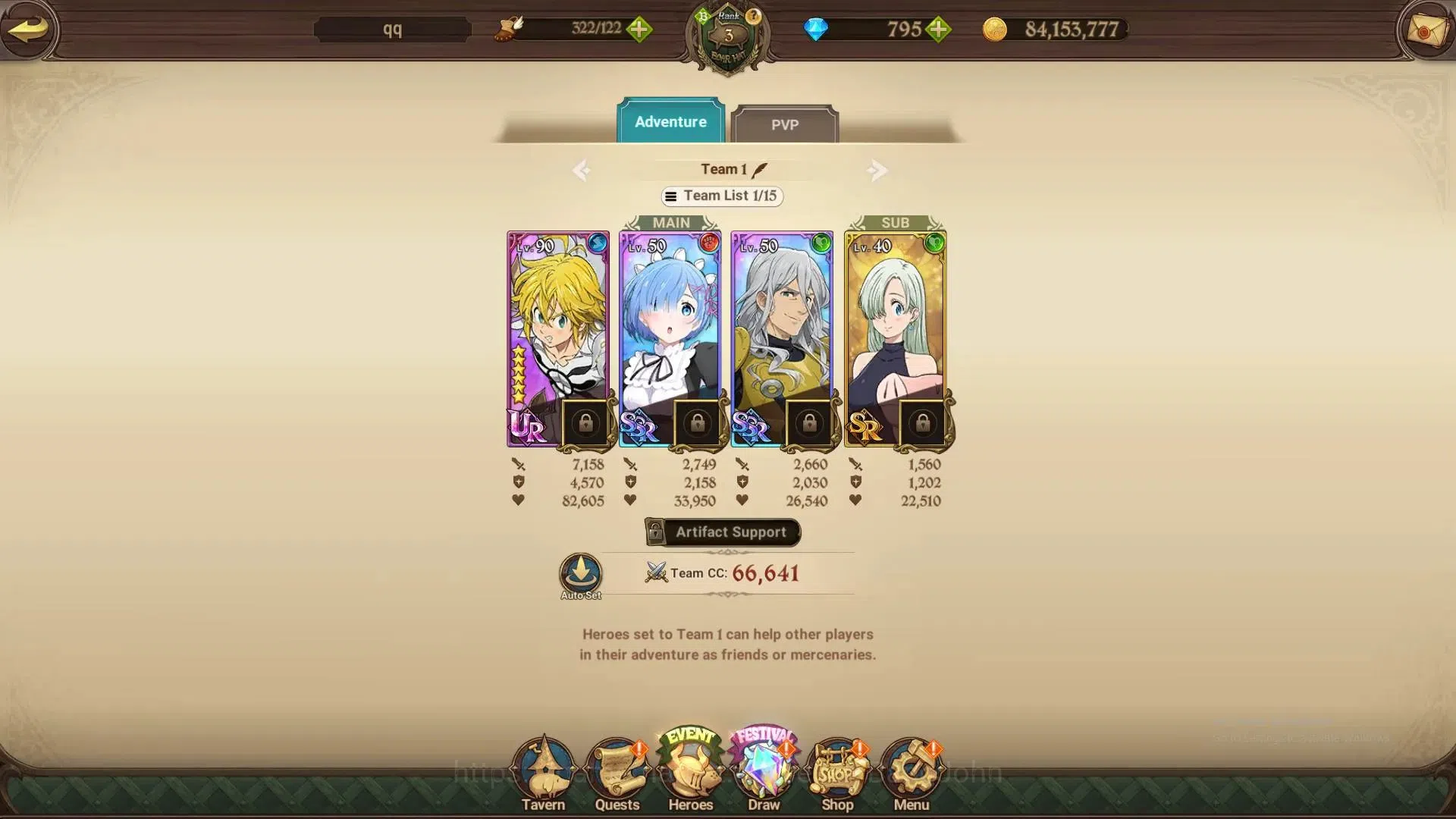 The Seven Deadly Sins: Grand Cross Accounts Global | 545,567 Power | 795 DM | LR Elizabeth 1/6 image 8