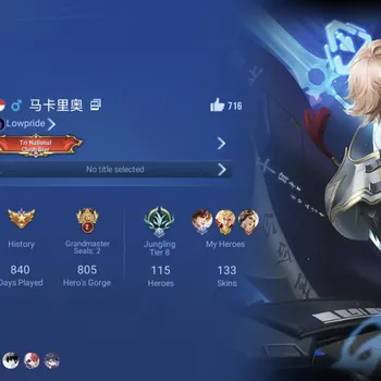 Honor of Kings Accounts Rare Skin Global Hero 115 Skin 133: MYTHIC Li Bai, 2 LNY24 (Lady Sun,Angela) KIC Luna, 3