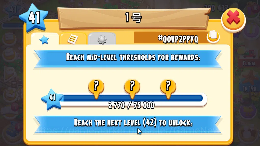 Hay Day Accounts Level 41 | Barn Storage 1050 + Silo Storage 625 | 200k Coins, 29 Diamonds |CN ON|Log Supercell ID|Take 10
