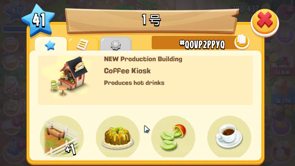 Hay Day Accounts Level 41 | Barn Storage 1050 + Silo Storage 625 | 200k Coins, 29 Diamonds |CN ON|Log Supercell ID|Take 11