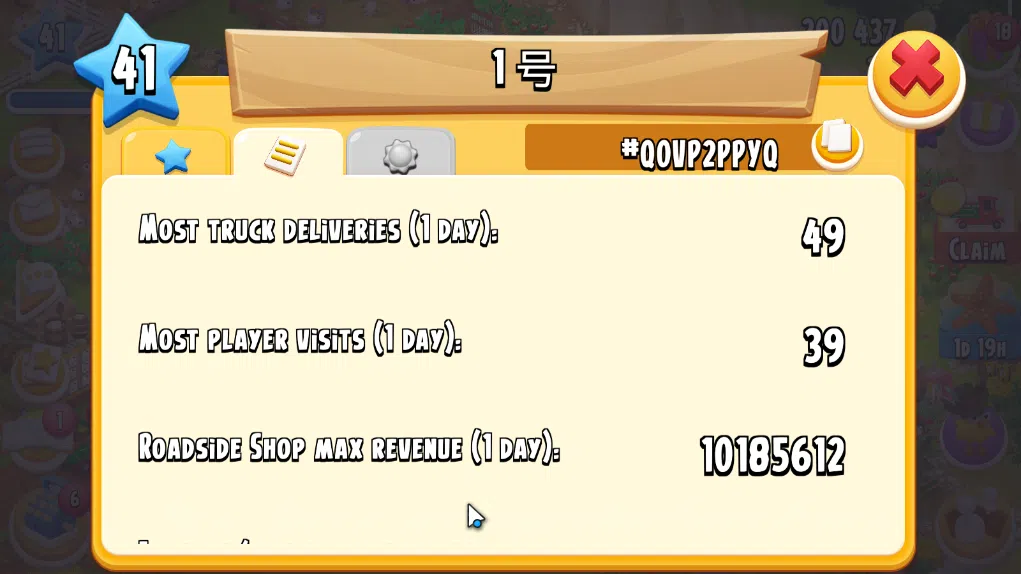 Hay Day Accounts Level 41 | Barn Storage 1050 + Silo Storage 625 | 200k Coins, 29 Diamonds |CN ON|Log Supercell ID|Take 13