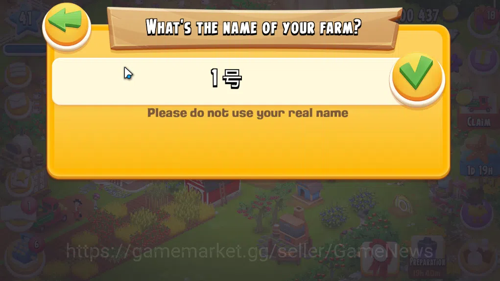 Hay Day Accounts Level 41 | Barn Storage 1050 + Silo Storage 625 | 200k Coins, 29 Diamonds |CN ON|Log Supercell ID|Take 16
