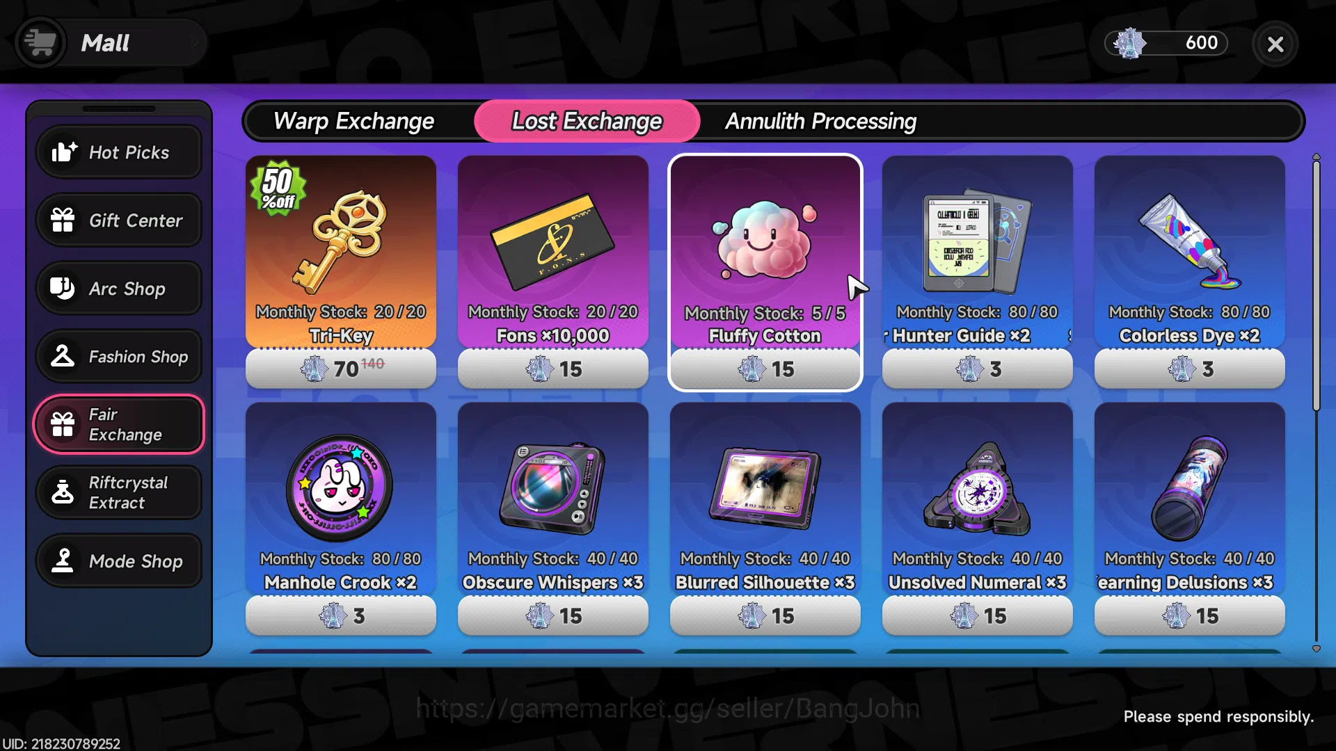 Neverness to Everness Accounts America | Starter Lv 3 | 1 S Char Baicang Awaken 1 image 3