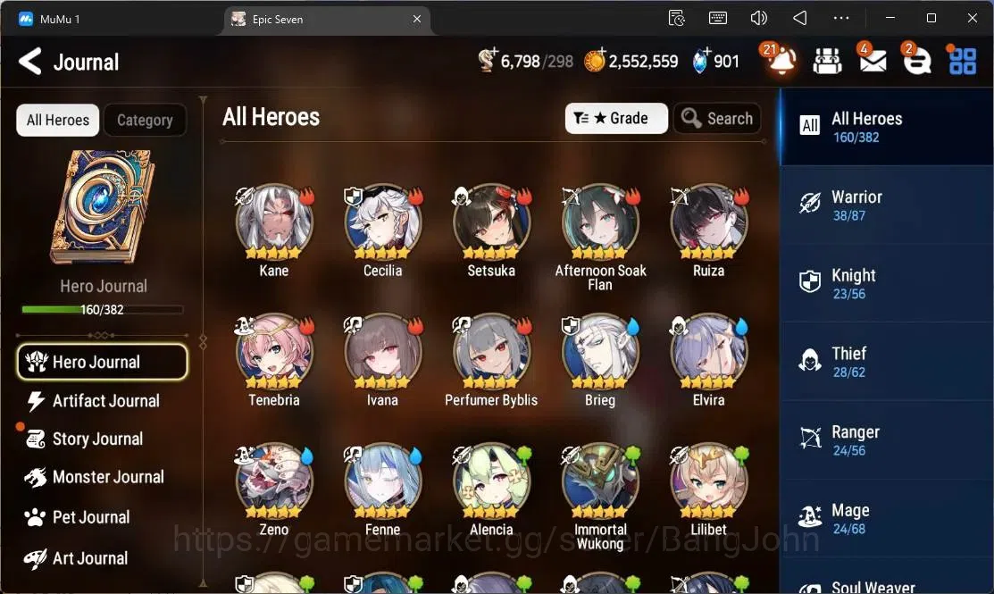Epic Seven Accounts Global Unverif |9 ML(E Ilynav,RnL,H Lua,Zio,SP Pol image 5