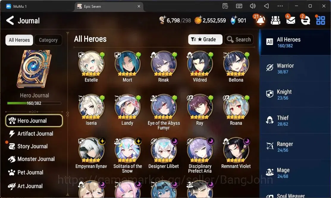 Epic Seven Accounts Global Unverif |9 ML(E Ilynav,RnL,H Lua,Zio,SP Pol image 6