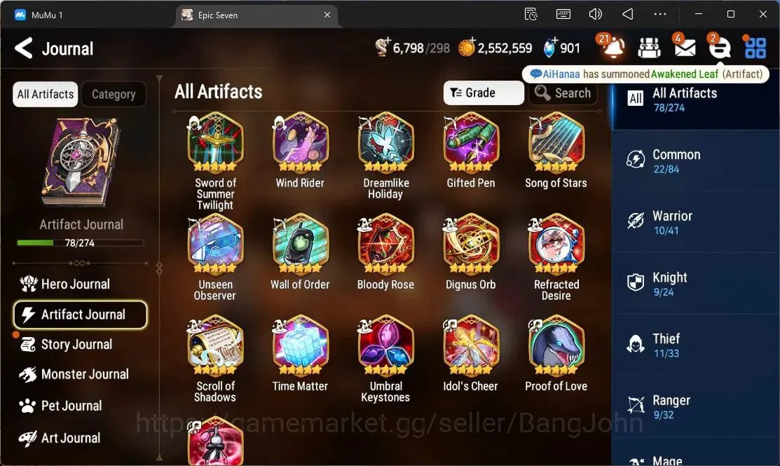 Epic Seven Accounts Global Unverif |9 ML(E Ilynav,RnL,H Lua,Zio,SP Pol image 9