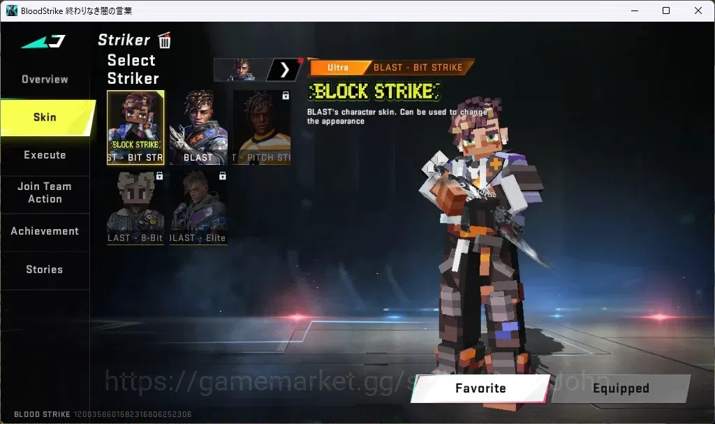 Blood Strike Accounts ASIA |ETERNAL: Desert Eagle-Scorpius|2 TR + 2 7DS  image 11