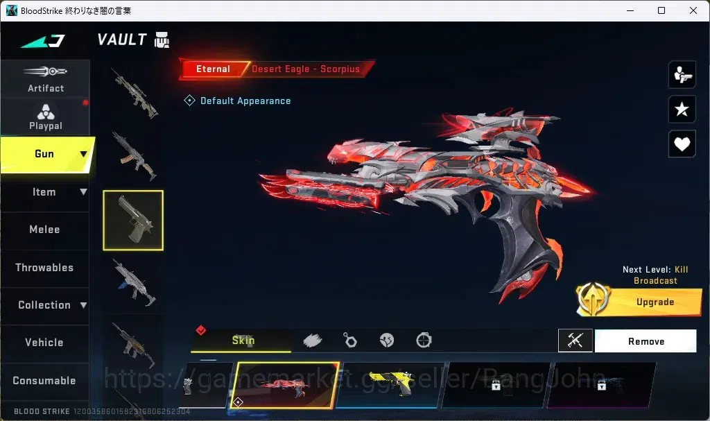 Blood Strike Accounts ASIA |ETERNAL: Desert Eagle-Scorpius|2 TR + 2 7DS  image 2