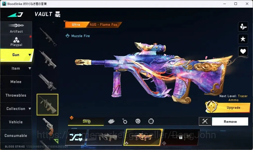 Blood Strike Accounts ASIA |ETERNAL: Desert Eagle-Scorpius|2 TR + 2 7DS  image 4