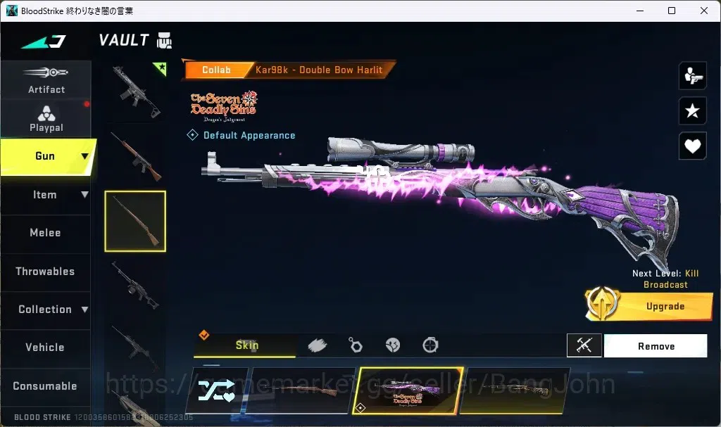Blood Strike Accounts ASIA |ETERNAL: Desert Eagle-Scorpius|2 TR + 2 7DS  image 6