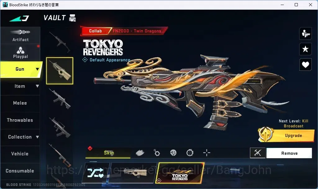 Blood Strike Accounts ASIA |ETERNAL: Desert Eagle-Scorpius|2 TR + 2 7DS  image 7