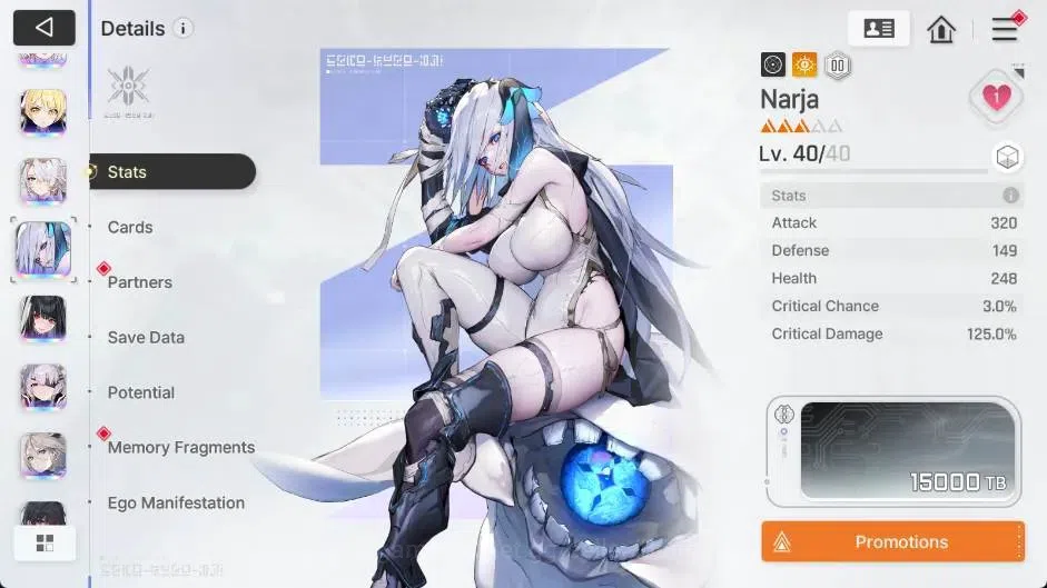 Chaos Zero Nightmare Accounts Global | Lv43 | Heidemarie | Tiphera ME1 | Narja M image 11