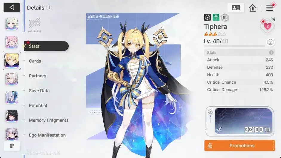 Chaos Zero Nightmare Accounts Global | Lv43 | Heidemarie | Tiphera ME1 | Narja M image 17