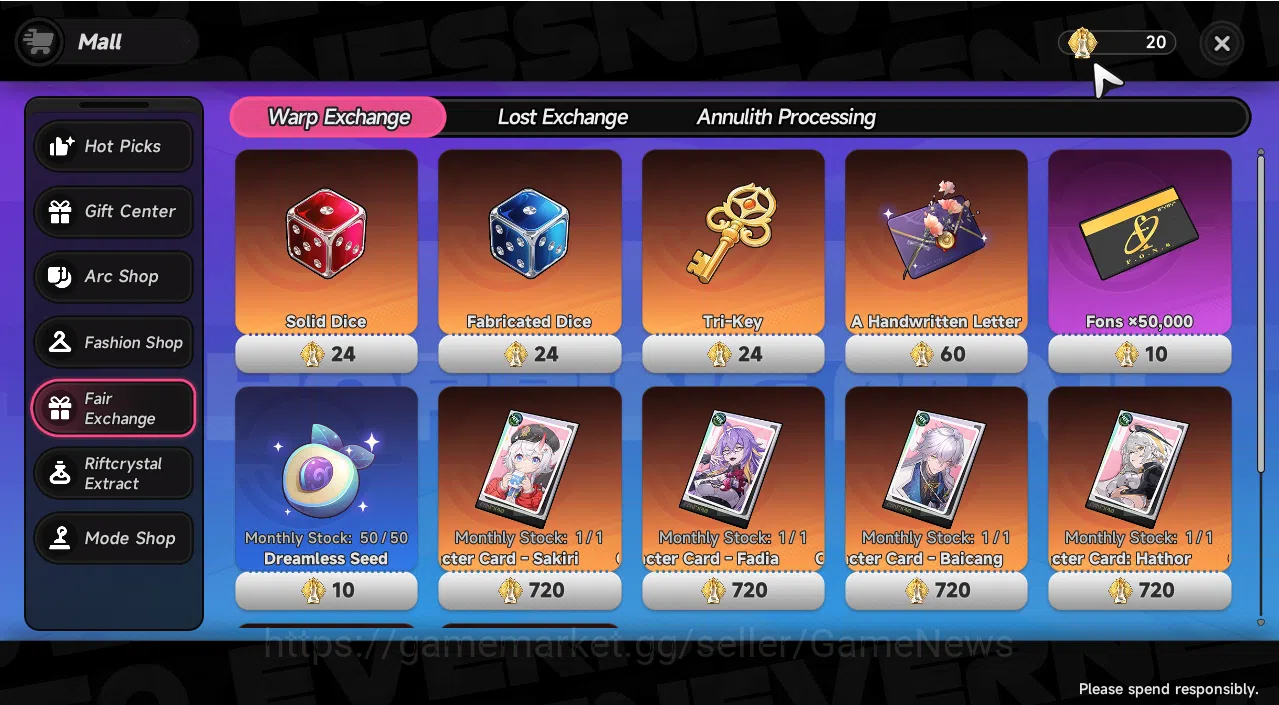 Neverness to Everness Accounts GLOBAL EU|HL3|1 SSR (Nanally)+1 Selector|5 SR (Min image 9