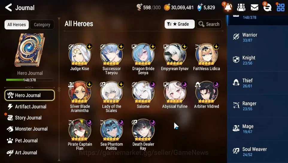 Epic Seven Accounts GLOBAL Unverif|New Era|13 ML(Salome,LOTScales,E Il image 6