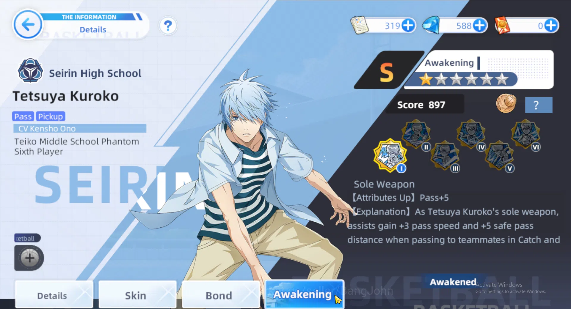 Kuroko's Basketball Street Rivals Accounts SEA|SV19|Lv 25|TetsuyaKuroko A1,Junpei Hyuga,Daiki image 3