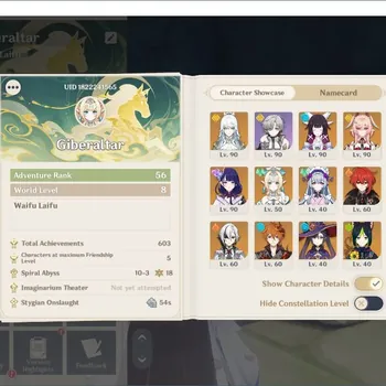 Genshin Impact Accounts Others Asia|AR 56|7 Limit Zibai preium team+*5 Wpn|(Zibai,Raiden ,Columbina,VesnaETC)MC Female|Check