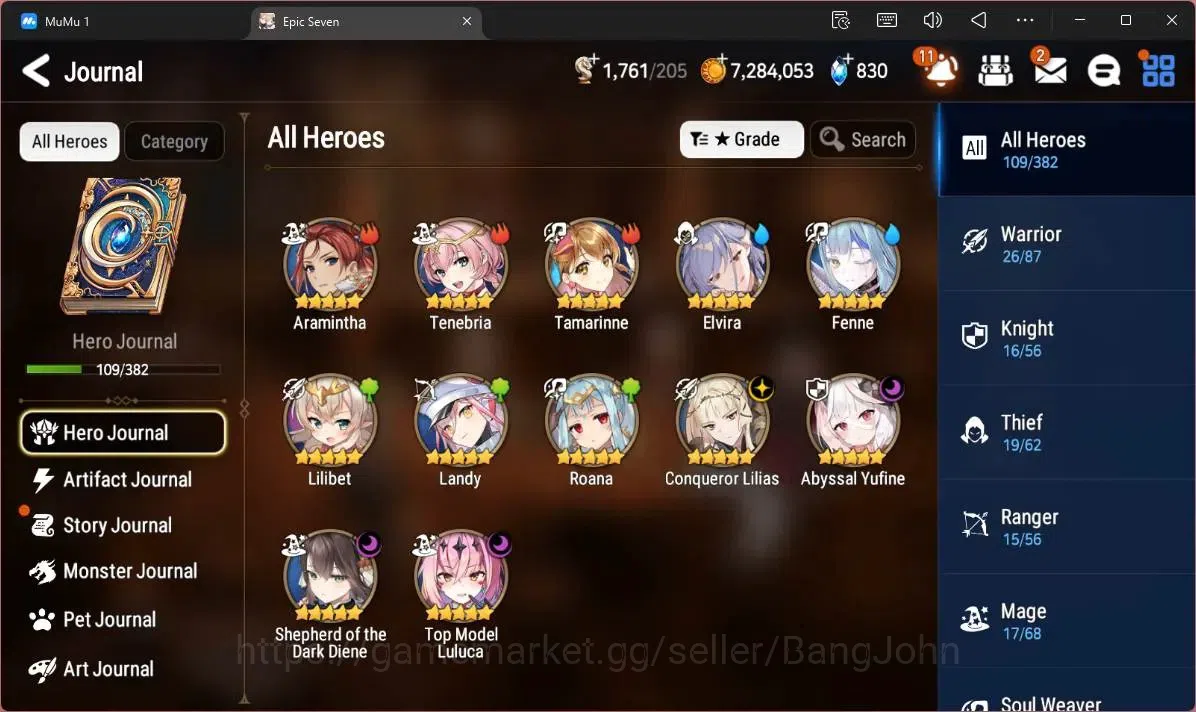 Epic Seven Accounts Limited Hero Global Unverif | 4 ML(C Lilias,A Yufine,SDiene,SOT Dark Diene,TM Luluca)|PoH ON|SS 5