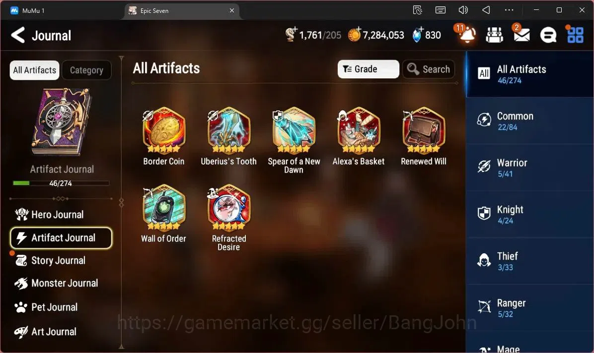 Epic Seven Accounts Limited Hero Global Unverif | 4 ML(C Lilias,A Yufine,SDiene,SOT Dark Diene,TM Luluca)|PoH ON|SS 6