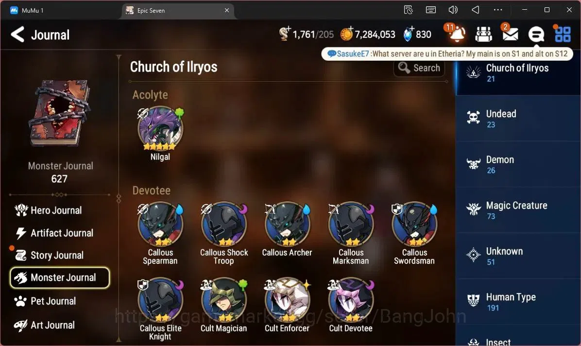 Epic Seven Accounts Limited Hero Global Unverif | 4 ML(C Lilias,A Yufine,SDiene,SOT Dark Diene,TM Luluca)|PoH ON|SS 8
