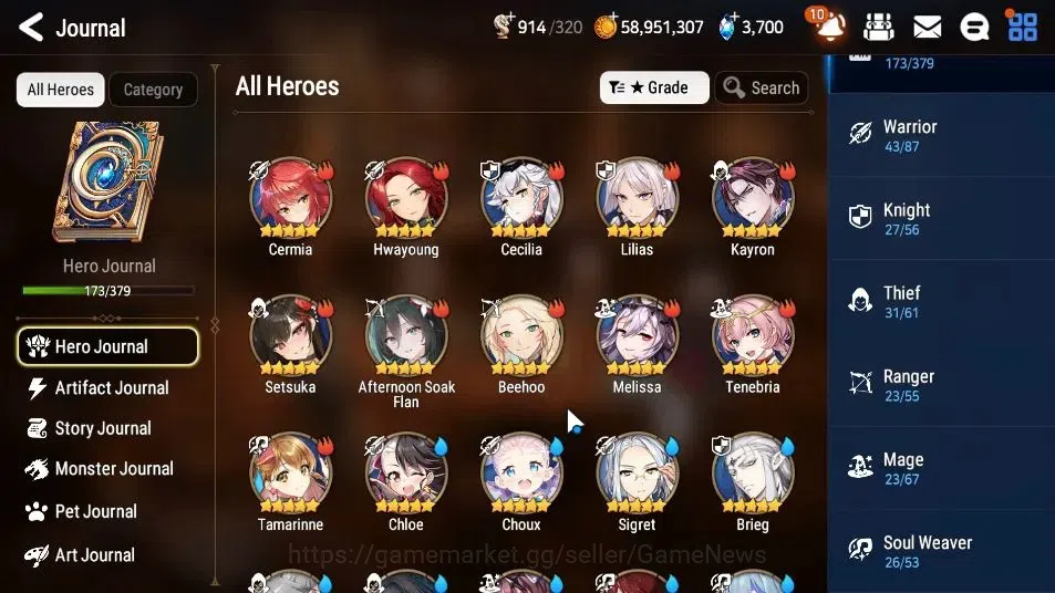 Epic Seven Accounts GLOBAL Unverif|New Era|20 ML(LOTScales,BArunka,LC  image 8