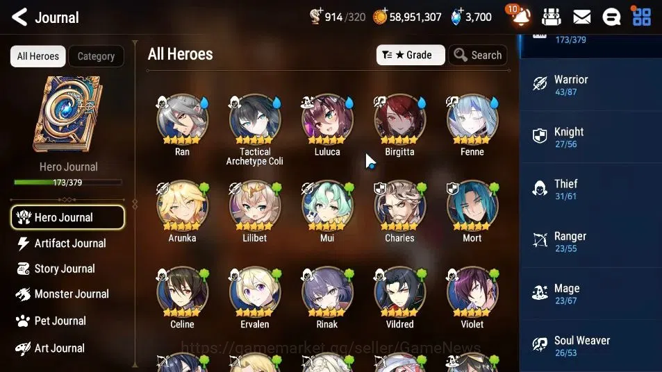 Epic Seven Accounts GLOBAL Unverif|New Era|20 ML(LOTScales,BArunka,LC  image 9