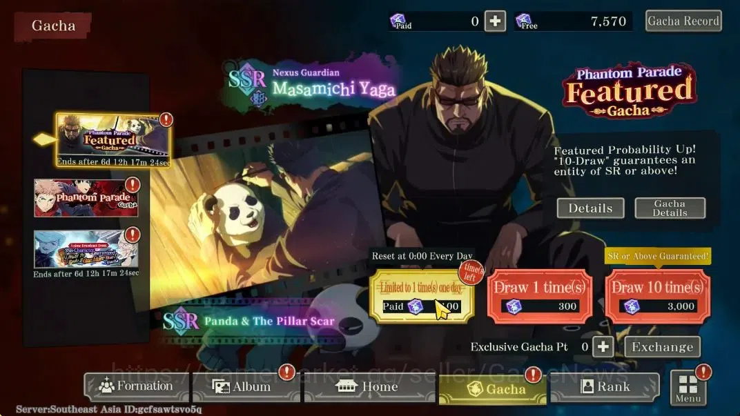 Jujutsu Kaisen: Phantom Parade Accounts SEA |PR 21|7,5K Cube|11 SSR 2 Limited [0,2-Sec Dom image 12