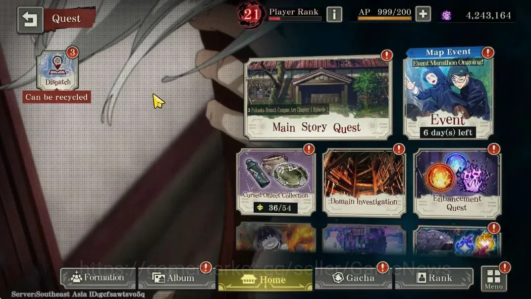 Jujutsu Kaisen: Phantom Parade Accounts SEA |PR 21|7,5K Cube|11 SSR 2 Limited [0,2-Sec Dom image 13