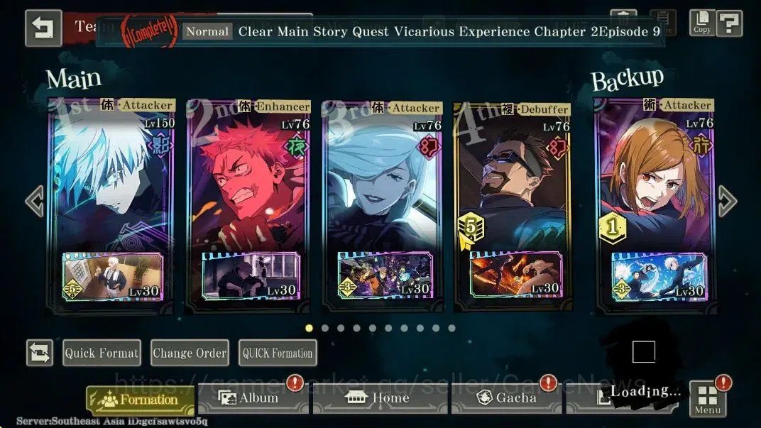 Jujutsu Kaisen: Phantom Parade Accounts SEA |PR 21|7,5K Cube|11 SSR 2 Limited [0,2-Sec Dom image 6