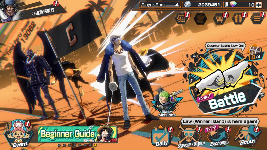 One Piece Bounty Rush Accounts Global|5EX|4E Teach,BTKOTP M.D Luffy,WI Law,BOMO K image 11