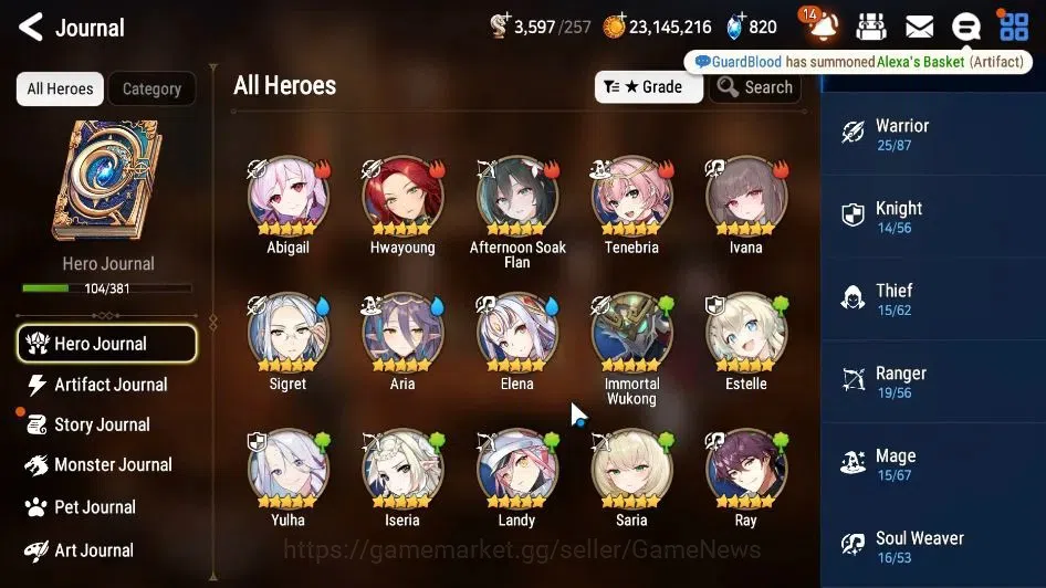 Epic Seven Accounts GLOBAL Unverif|New Era|3 ML(Rhianna&Luciella,TE Ka image 7