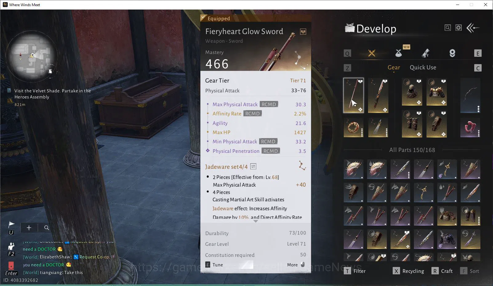 Where Winds Meet Accounts GLOBAL Lv75| GS 18813 |Well Build Nameless Sword & image 12