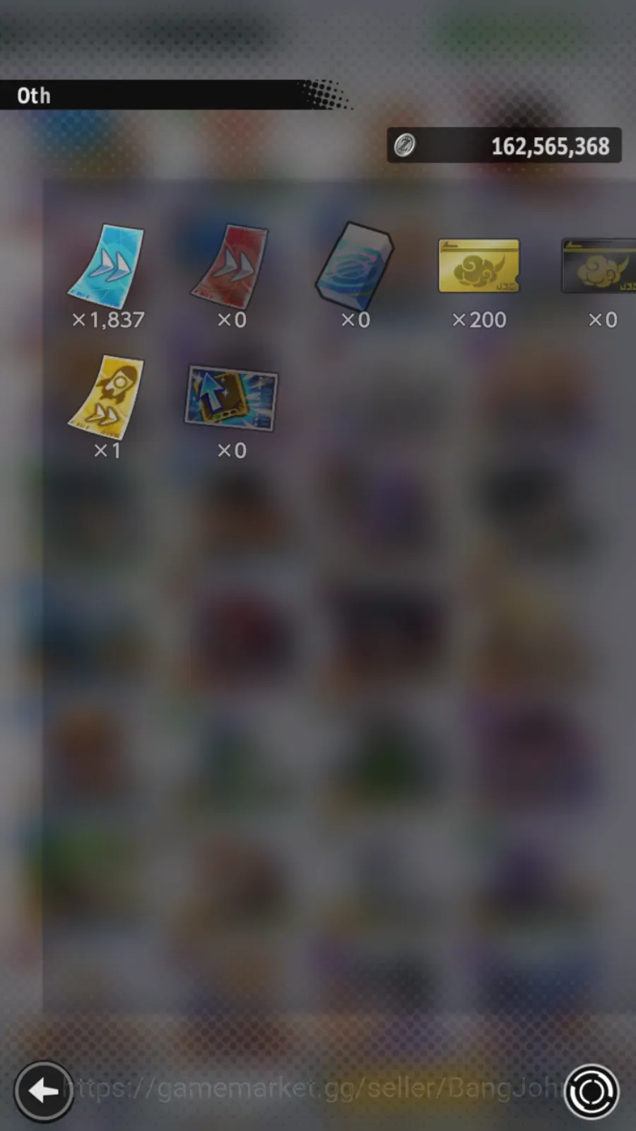 Dragon Ball Legends Accounts High-End Android |Lv.189|519M Total Power|240 CC|4 LR|11 UL|LR Frieza:D&Z,Goku,Broly:F,S 1