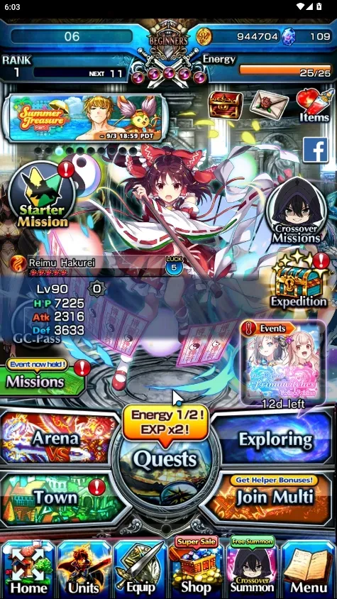 Grand Summoners Accounts End-Game Global|Rank 1|6 Ascend 1 TW|Reimu Hakurei+TW,Choi Jong-In,Fen,Rosetta,Misette,LM 1