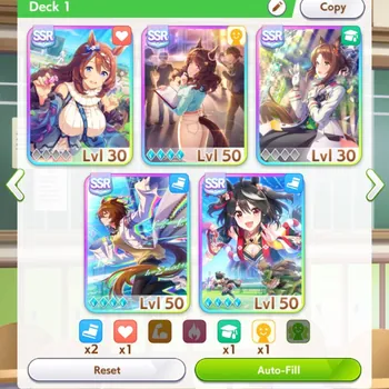 Umamusume: Pretty Derby Accounts GLOBAL | Kitasan MLB + Agnes Tachyon MLB + Light Hello MLB + FM LB0 + SC LB0 | UNCAP STONE
