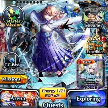 Grand Summoners End-Game Global|Rank 50|2 Ascend+1 TW( Reimu Hakurei+TW,Sel image 1