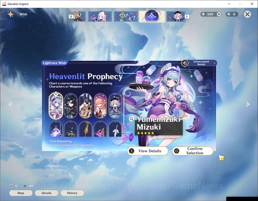 Genshin Impact Accounts Asia|AR 46|3 Limited + 1 (*5 Weapon)| Mavuika + Si image 11
