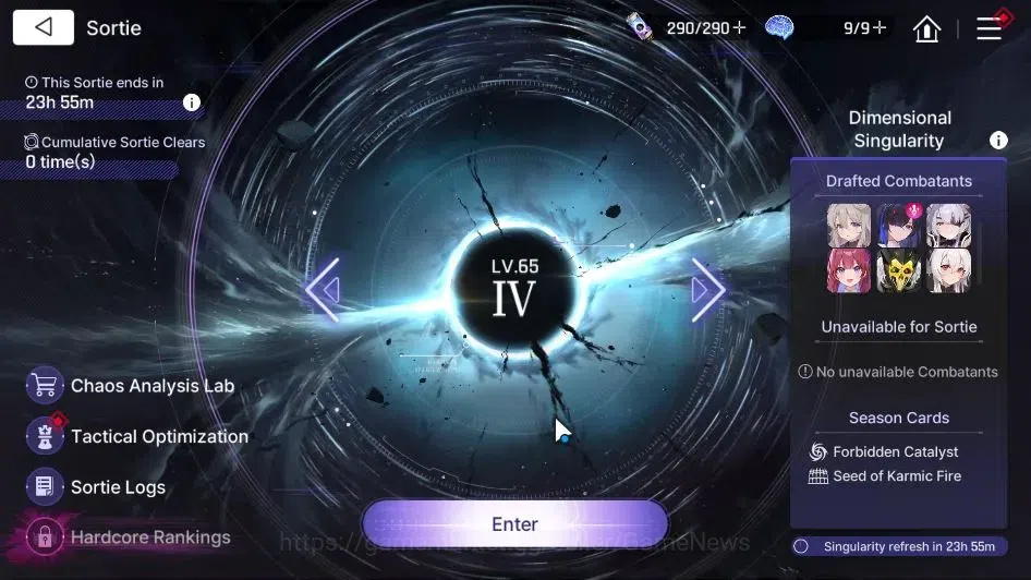 Chaos Zero Nightmare Accounts ASIA|Lv 56|3,6K Crys|14 SSR[Chizuru+Sign,NineM2,Se image 18